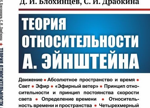 Понимание атомной массы: объяснение абсолютной массы и относительной массы