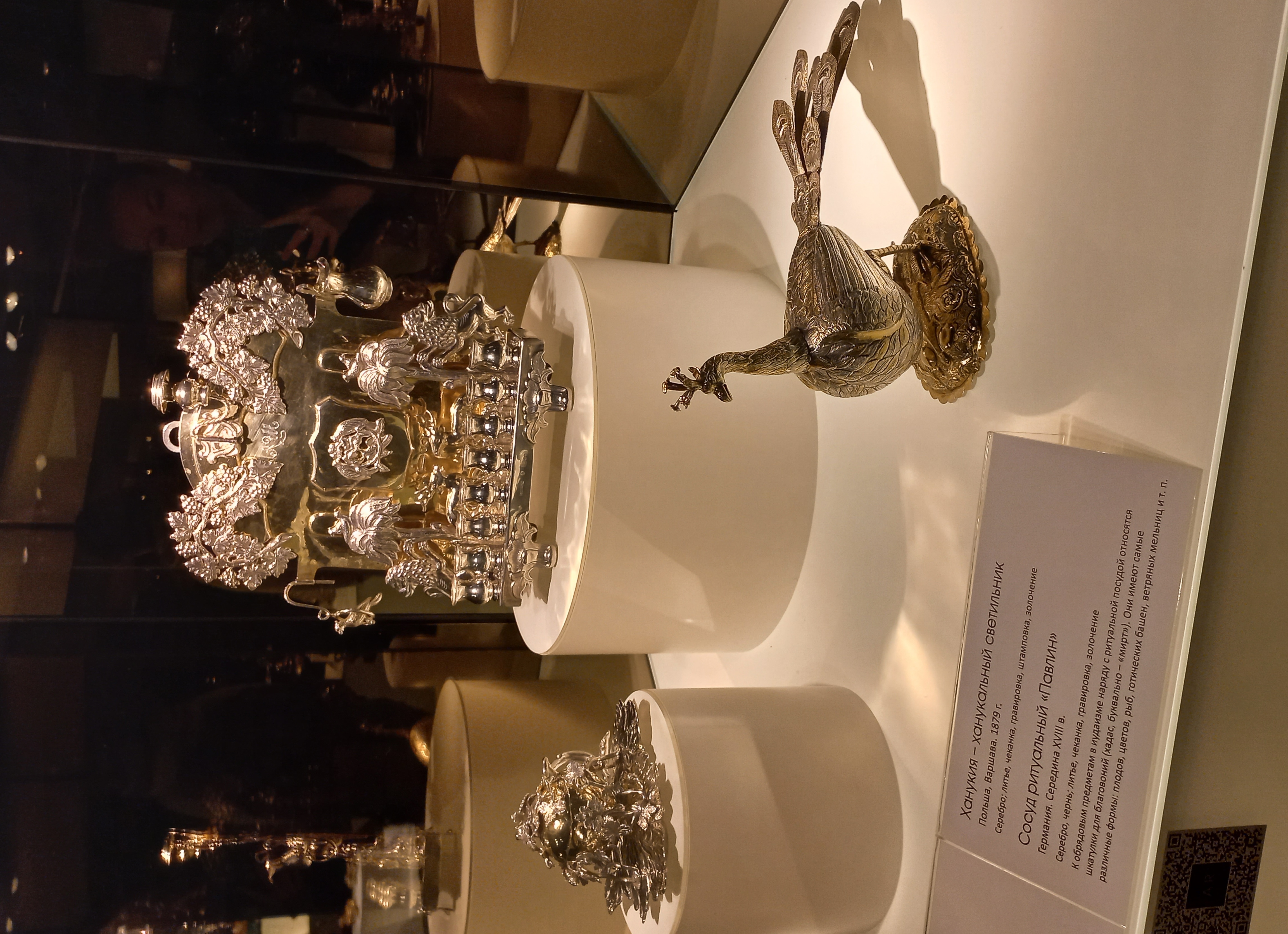 Почему металлы имеют разный цвет?