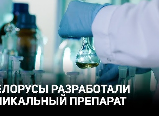 Исследовательский проект по химии: Активированный уголь. Явление адсорбции